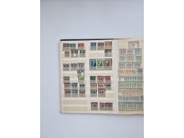 1850/1960(ca.), interessante ungebrauchte/postfrische und gestempelte Partie mit einigen Briefen, dabei Schaubek-Album ab Alt