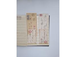 1850/1960(ca.), interessante ungebrauchte/postfrische und gestempelte Partie mit einigen Briefen, dabei Schaubek-Album ab Alt