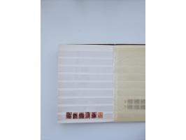 1900/22, Germania, interessante Partie von Sammlungen und Dubletten, dabei kleine Aussstellungssammlung mit besseren Zusammen