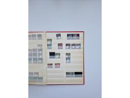 1900/22, Germania, interessante Partie von Sammlungen und Dubletten, dabei kleine Aussstellungssammlung mit besseren Zusammen