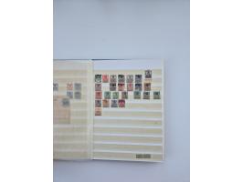 1900/22, Germania, interessante Partie von Sammlungen und Dubletten, dabei kleine Aussstellungssammlung mit besseren Zusammen