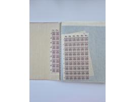 1900/22, Germania, interessante Partie von Sammlungen und Dubletten, dabei kleine Aussstellungssammlung mit besseren Zusammen