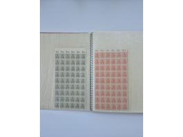 1900/22, Germania, interessante Partie von Sammlungen und Dubletten, dabei kleine Aussstellungssammlung mit besseren Zusammen