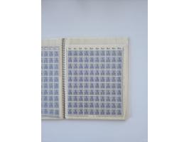 1900/22, Germania, interessante Partie von Sammlungen und Dubletten, dabei kleine Aussstellungssammlung mit besseren Zusammen