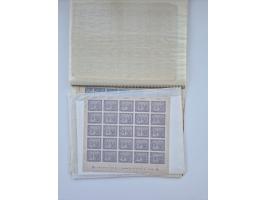 1900/22, Germania, interessante Partie von Sammlungen und Dubletten, dabei kleine Aussstellungssammlung mit besseren Zusammen