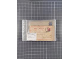 1889/1916 (ca.), rund 120 Briefe, Karten und viele Ganzsachen, dabei einige bessere Stempel, Briefkarte DSW (etwas fehlerhaft