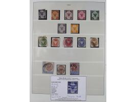 1859/65, ungebrauchte und gestempelte Sammlung ab Mi.-Nr. 1 gestempelt (helle Stelle, KB Brettl BPP), Mi.-Nr. 2 mit Restgummi