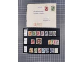 1899/1909, small group of used, together with two covers and one card from Hankow and Shanghai, mixed condition