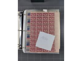 1851/2020, from 1912 to 2020 mint never hinged in the beginning somewhat incomplete and from 1974 onwards in the main catalog