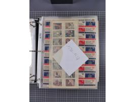 1851/2020, from 1912 to 2020 mint never hinged in the beginning somewhat incomplete and from 1974 onwards in the main catalog