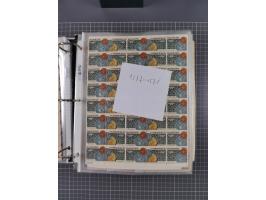 1851/2020, from 1912 to 2020 mint never hinged in the beginning somewhat incomplete and from 1974 onwards in the main catalog