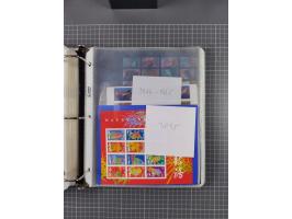 1851/2020, from 1912 to 2020 mint never hinged in the beginning somewhat incomplete and from 1974 onwards in the main catalog