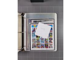 1851/2020, from 1912 to 2020 mint never hinged in the beginning somewhat incomplete and from 1974 onwards in the main catalog