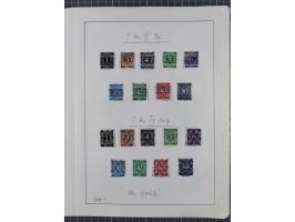 1872/1966, gestempelte und postfrische/ungebrauchte alte Sammlung in zwei Vordruckalben, ab Deutsches Reich gestempelt in den