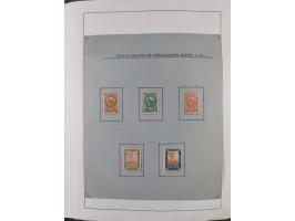 1872/1966, gestempelte und postfrische/ungebrauchte alte Sammlung in zwei Vordruckalben, ab Deutsches Reich gestempelt in den