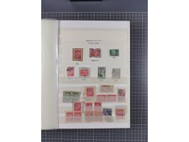 1892/1980, collection in large album starting Turkey cancellations on stamps and piece including Jaffa and Jerusalem in vario