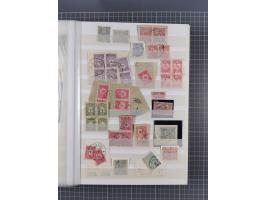 1892/1980, collection in large album starting Turkey cancellations on stamps and piece including Jaffa and Jerusalem in vario