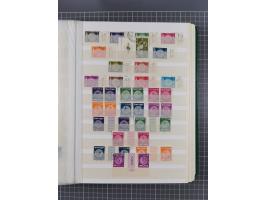 1892/1980, collection in large album starting Turkey cancellations on stamps and piece including Jaffa and Jerusalem in vario