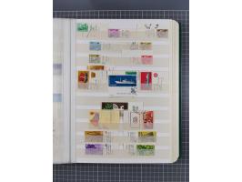 1892/1980, collection in large album starting Turkey cancellations on stamps and piece including Jaffa and Jerusalem in vario