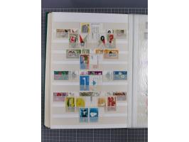 1892/1980, collection in large album starting Turkey cancellations on stamps and piece including Jaffa and Jerusalem in vario