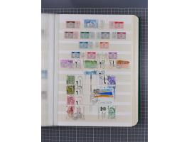 1892/1980, collection in large album starting Turkey cancellations on stamps and piece including Jaffa and Jerusalem in vario