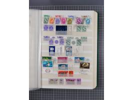 1892/1980, collection in large album starting Turkey cancellations on stamps and piece including Jaffa and Jerusalem in vario