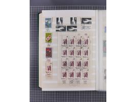 1892/1980, collection in large album starting Turkey cancellations on stamps and piece including Jaffa and Jerusalem in vario