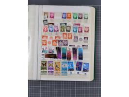 1892/1980, collection in large album starting Turkey cancellations on stamps and piece including Jaffa and Jerusalem in vario