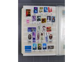 1892/1980, collection in large album starting Turkey cancellations on stamps and piece including Jaffa and Jerusalem in vario