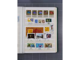 1892/1980, collection in large album starting Turkey cancellations on stamps and piece including Jaffa and Jerusalem in vario