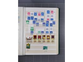 1892/1980, collection in large album starting Turkey cancellations on stamps and piece including Jaffa and Jerusalem in vario