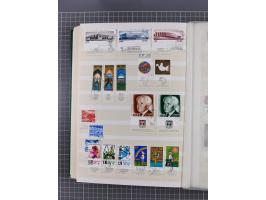 1892/1980, collection in large album starting Turkey cancellations on stamps and piece including Jaffa and Jerusalem in vario