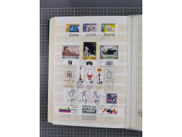 1892/1980, collection in large album starting Turkey cancellations on stamps and piece including Jaffa and Jerusalem in vario