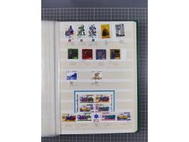 1892/1980, collection in large album starting Turkey cancellations on stamps and piece including Jaffa and Jerusalem in vario