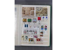 1892/1980, collection in large album starting Turkey cancellations on stamps and piece including Jaffa and Jerusalem in vario