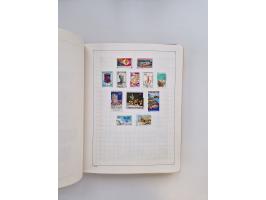 1851/1970 (ca.), mint never hinged/unused and mostly used collection, including some German States with covers, German Empire