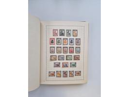 1851/1970 (ca.), mint never hinged/unused and mostly used collection, including some German States with covers, German Empire