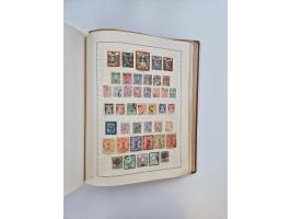 1851/1970 (ca.), mint never hinged/unused and mostly used collection, including some German States with covers, German Empire