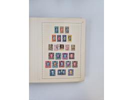 1851/1970 (ca.), mint never hinged/unused and mostly used collection, including some German States with covers, German Empire