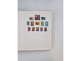 1851/1970 (ca.), mint never hinged/unused and mostly used collection, including some German States with covers, German Empire