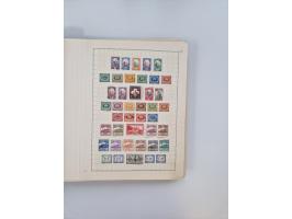 1851/1970 (ca.), mint never hinged/unused and mostly used collection, including some German States with covers, German Empire