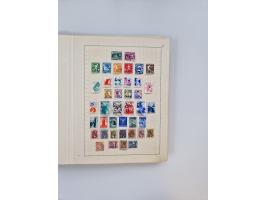 1851/1970 (ca.), mint never hinged/unused and mostly used collection, including some German States with covers, German Empire