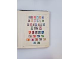 1851/1970 (ca.), mint never hinged/unused and mostly used collection, including some German States with covers, German Empire