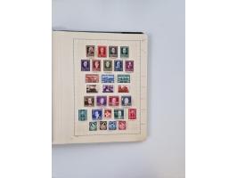 1851/1970 (ca.), mint never hinged/unused and mostly used collection, including some German States with covers, German Empire