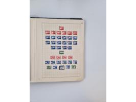 1851/1970 (ca.), mint never hinged/unused and mostly used collection, including some German States with covers, German Empire