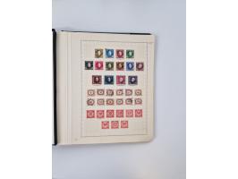 1851/1970 (ca.), mint never hinged/unused and mostly used collection, including some German States with covers, German Empire