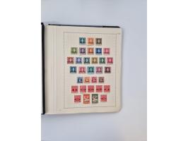 1851/1970 (ca.), mint never hinged/unused and mostly used collection, including some German States with covers, German Empire