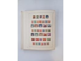 1851/1970 (ca.), mint never hinged/unused and mostly used collection, including some German States with covers, German Empire