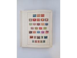 1851/1970 (ca.), mint never hinged/unused and mostly used collection, including some German States with covers, German Empire