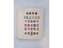 1851/1970 (ca.), mint never hinged/unused and mostly used collection, including some German States with covers, German Empire